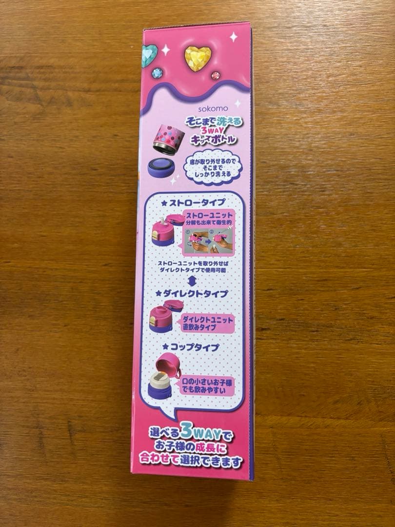 【新品未開封】しなこちゃん×sokomo 600ml