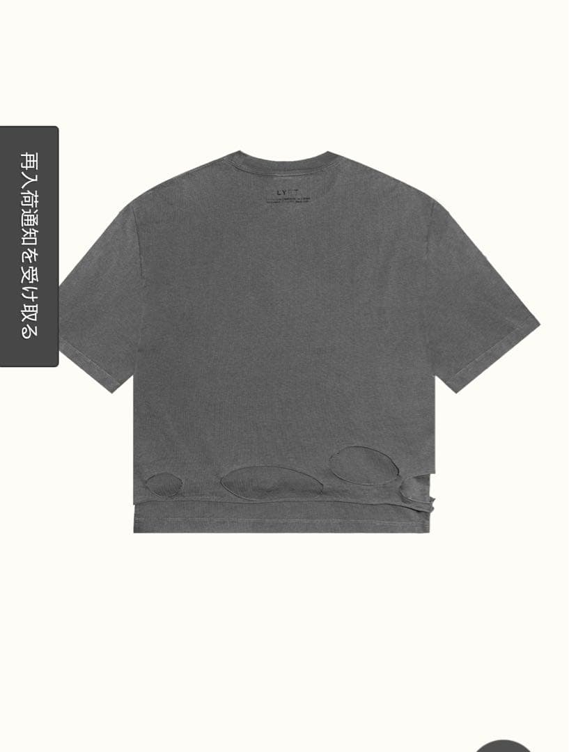 【完売品】LYFT Powerhouse Gym オーバーサイズTシャツ