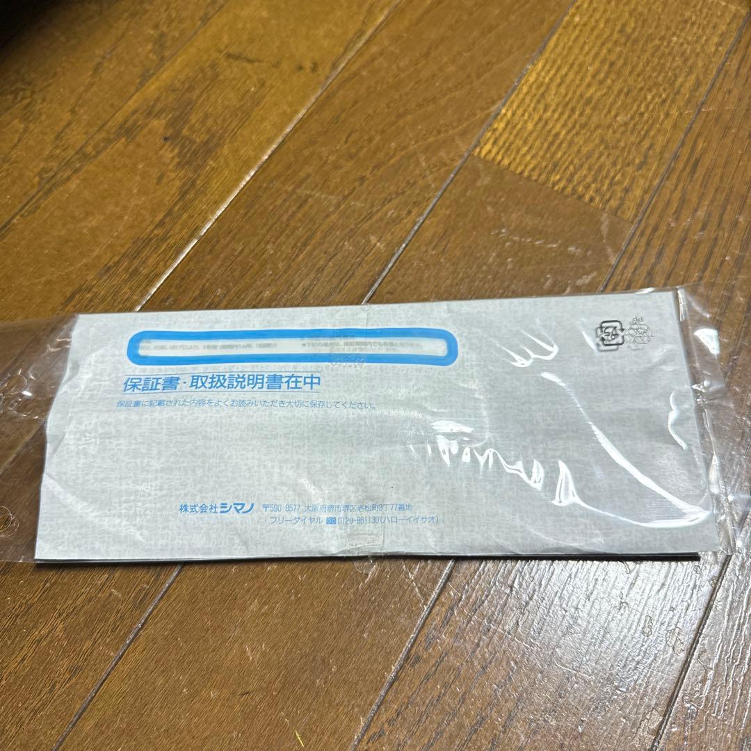 シマノ SHIMANO カーディフ CARDIFF AX S60UL-FF