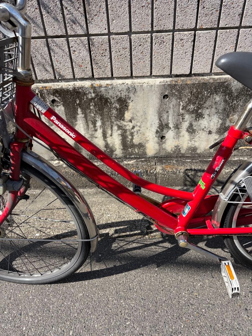 【広島】パナソニック自転車26インチ