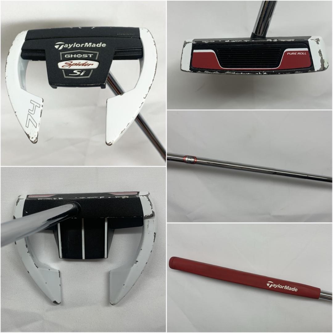 超豪華 テーラーメイド バーナー メンズ 右 超人気爆イケゴルフセット L37