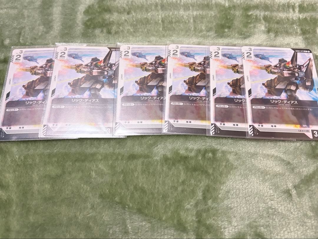 1日ごとに1000円値下げ‼️ ガンダムカードゲーム　引退品　デッキ　パーツ