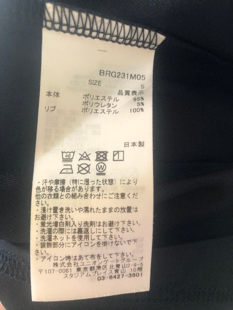 極美品　人気商品　ブリーフィング　ゴルフ　BRIEFING ブラック　ポロシャツ