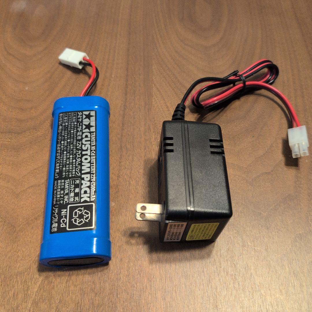 TAMIYA TEU-105BK 電子スピードコントローラー