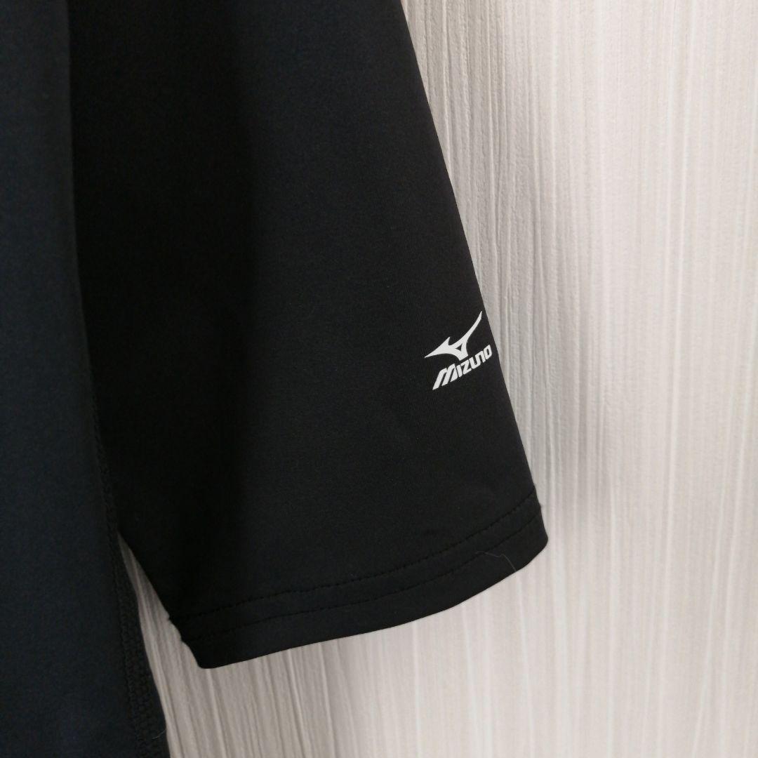 MIZUNO　ミズノ　アンダーシャツ　インナー　七分袖　ブラック