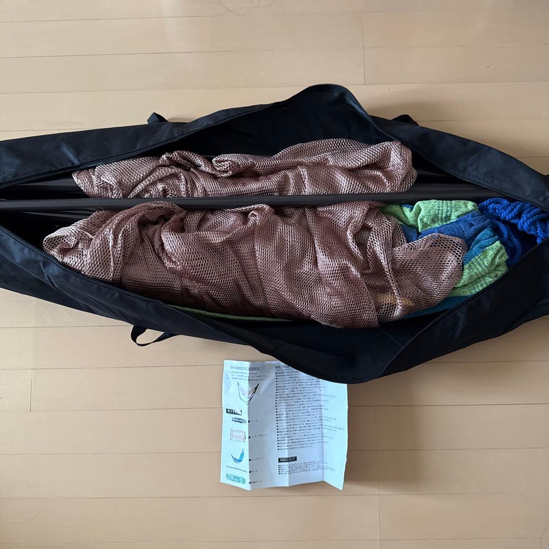 折りたたみハンモック(屋内外利用可)
