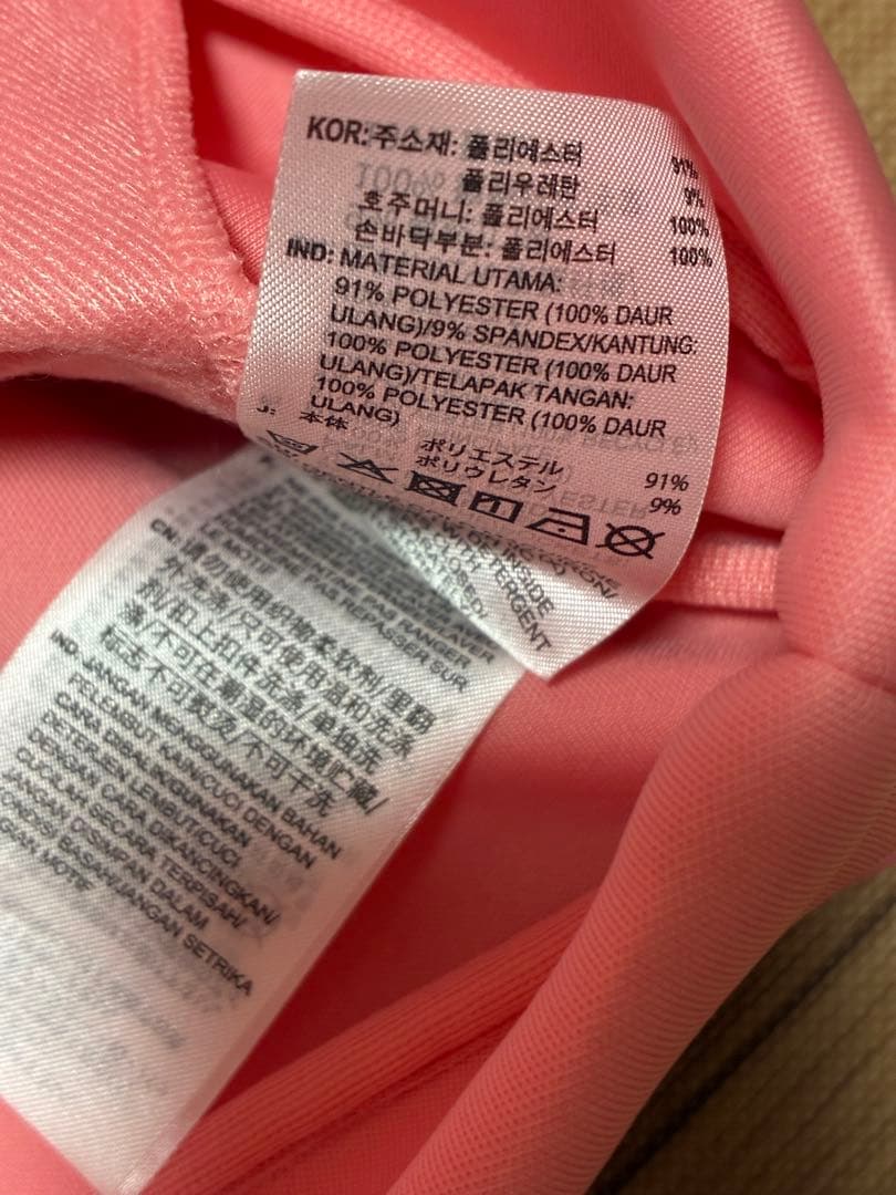 【新品 S トレンド】adidas ダンボールニット パーカー　ボアスカート