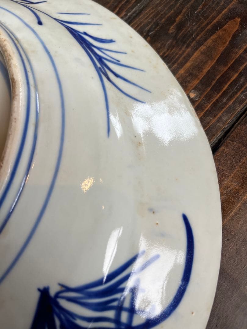 【大幅お値下げ】古伊万里 染付 花鳥図 大皿 飾皿 江戸期 骨董 古美術 楕円形