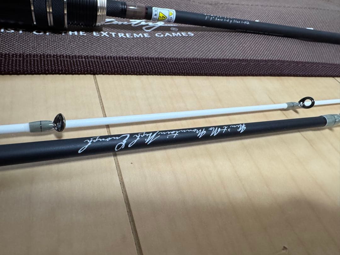 新品　メガバス グレートハンティング・ハンツマン GHBF53-3UL