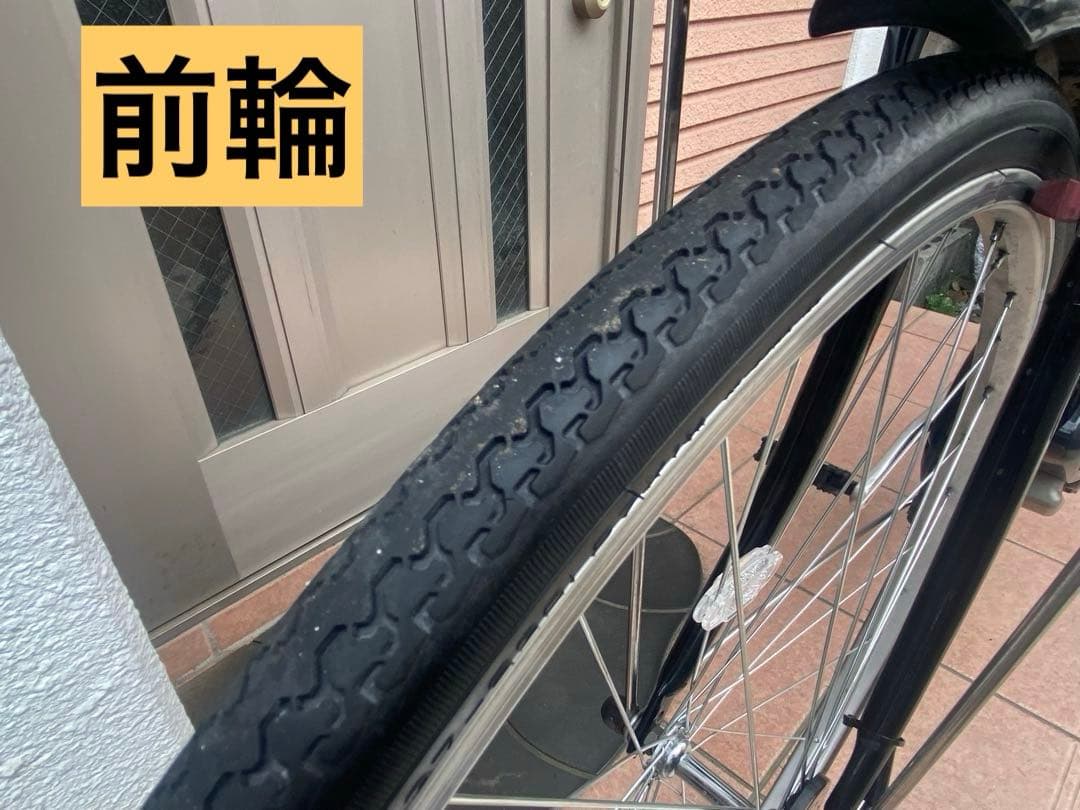 電動自転車　PAS CITY 27インチ　内装8段　指定地域無料配送　新生活応援