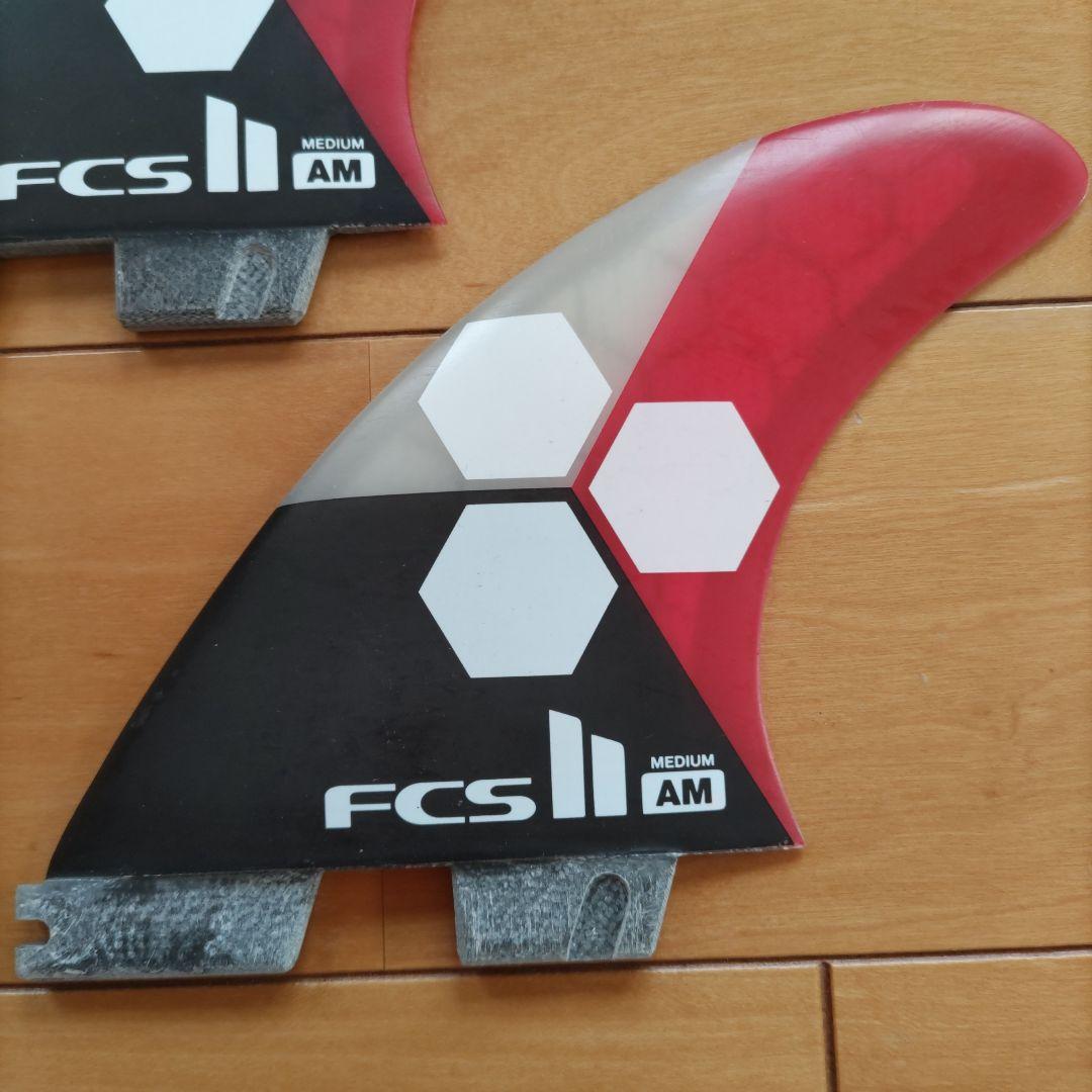 FCS2 アルメリック AM Mサイズ トライフィン 中古品 希少