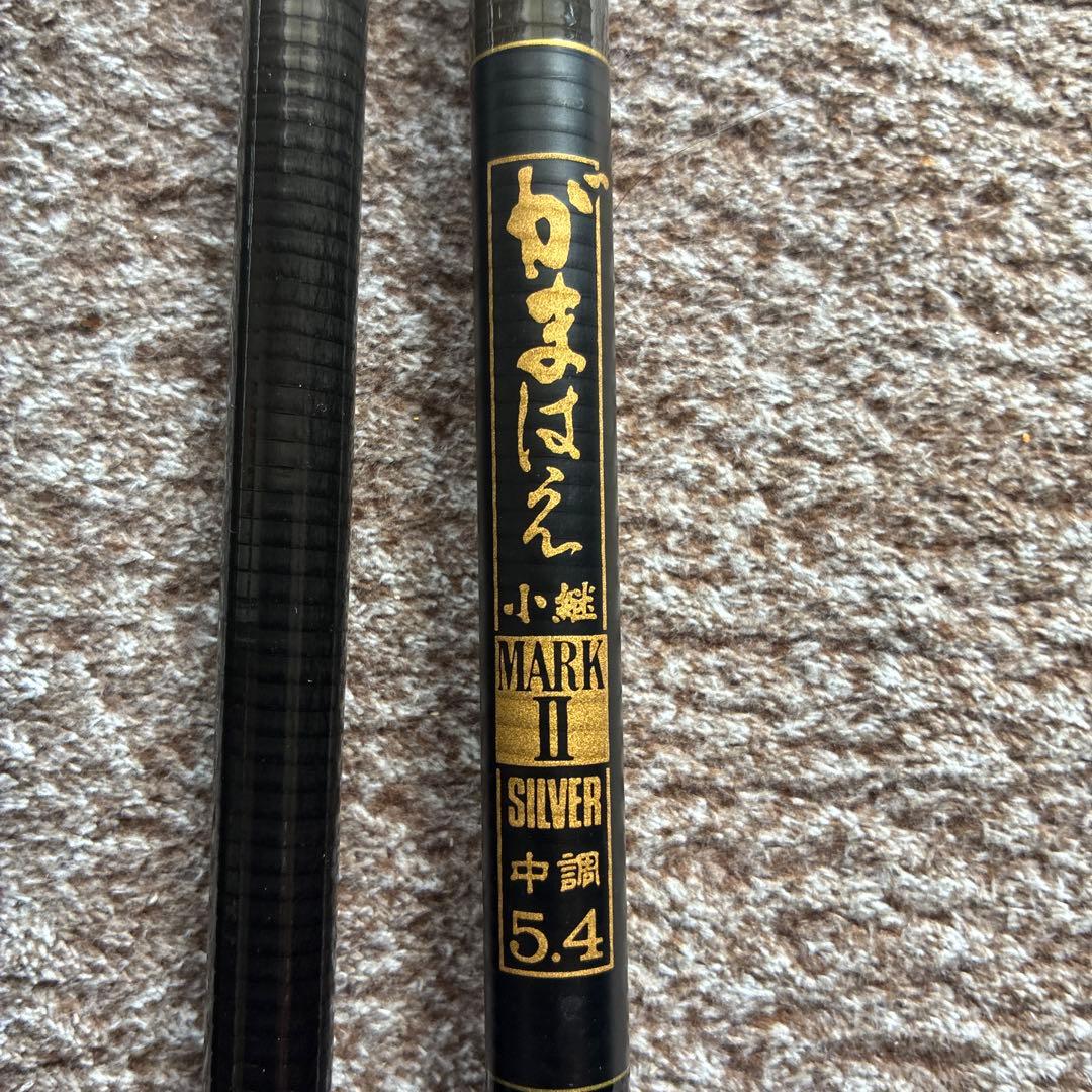 カーボン製 渓流竿 11本セット