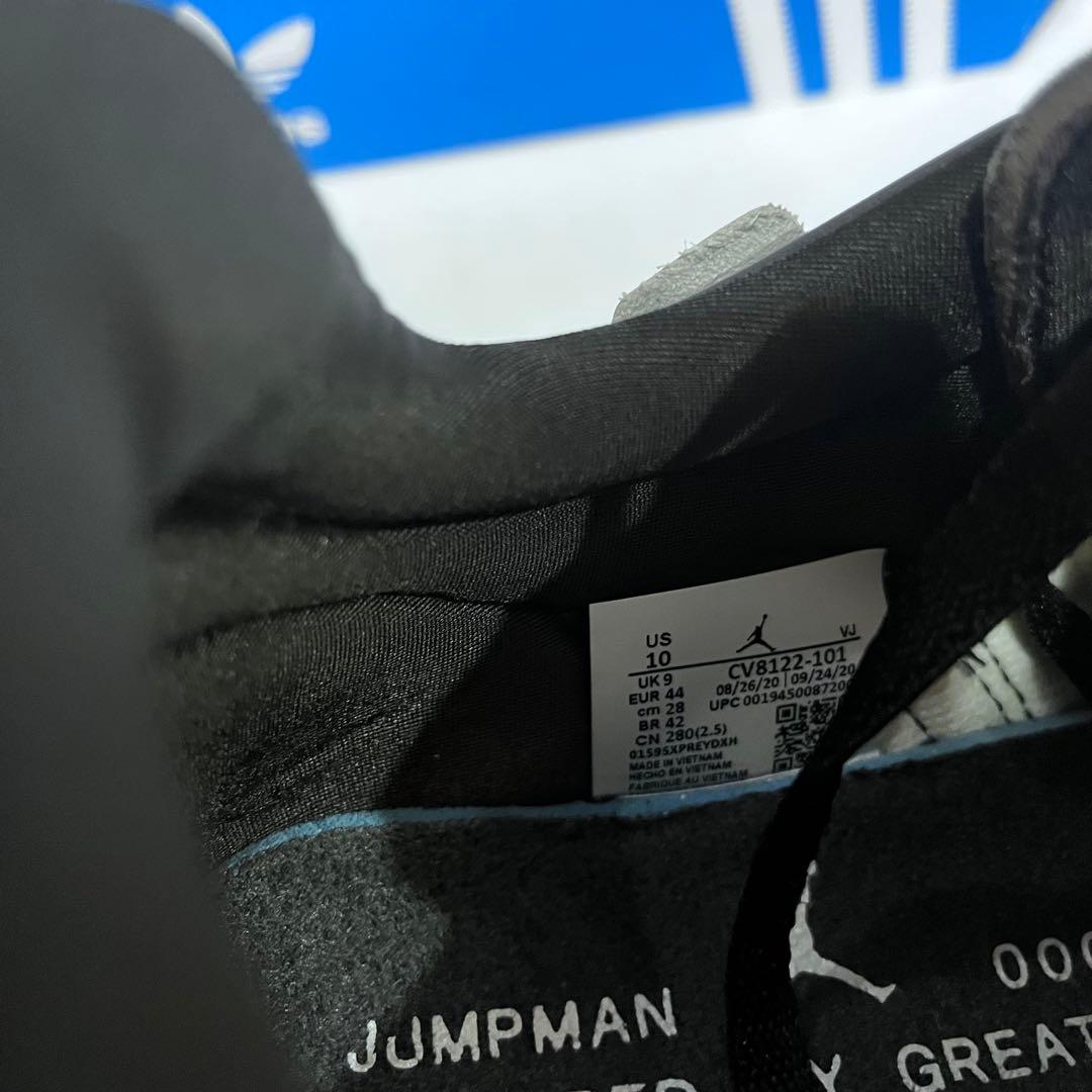 NIKE JORDAN MA2 CV8122 ジョーダンMA2 28cm