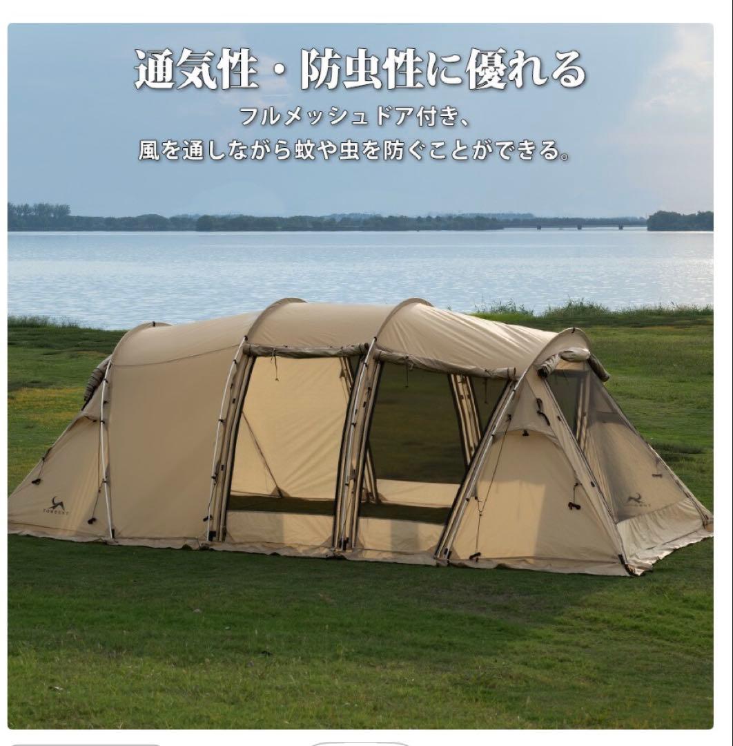 TOMOUNT TRT-KAKO キャンプテント 585x315x195cm