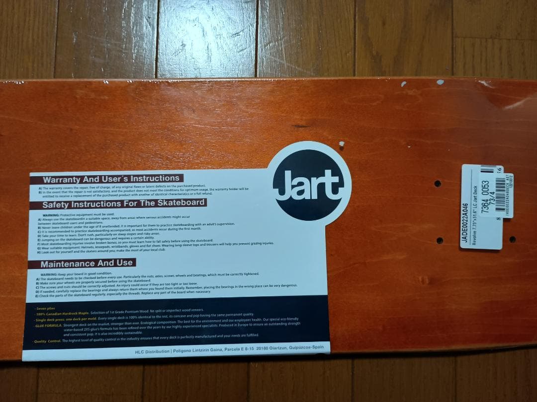 Jart ジャート デッキ 7.75インチ シュリンク未開封品 スケートボード
