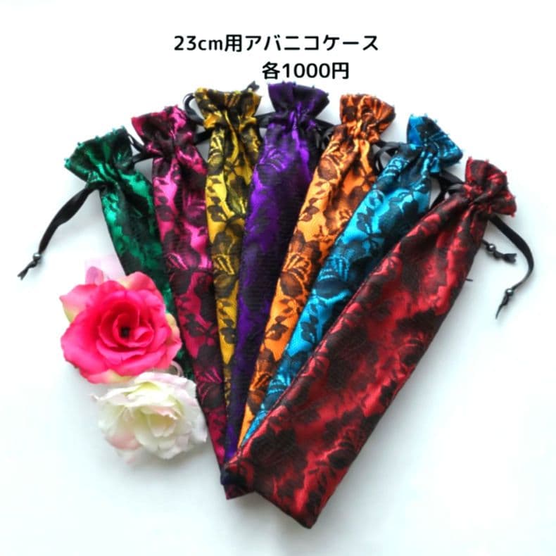 フラメンコアバニコケース(薔薇柄総レース黒7色)