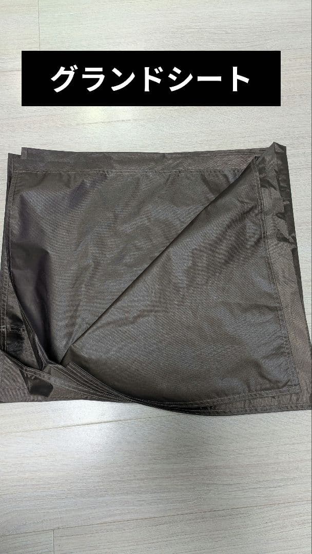 ■未使用品■RATEL WORKS BODEN ラーテルワークス　ボーデン