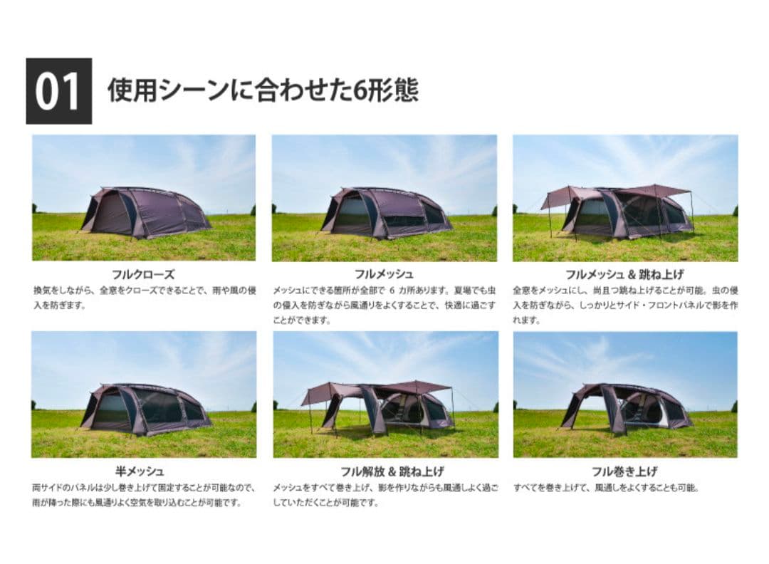 ■未使用品■RATEL WORKS BODEN ラーテルワークス　ボーデン