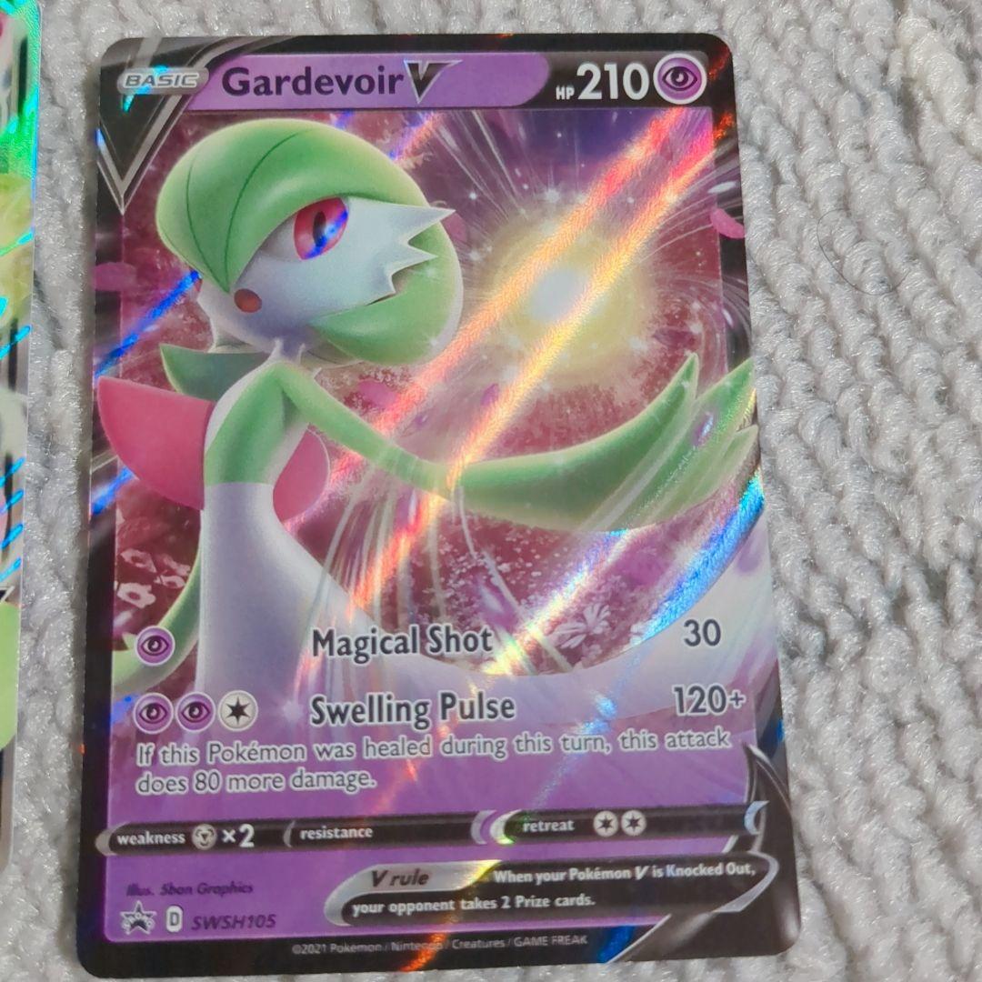 海外ポケモンカード サーナイトメインに数種