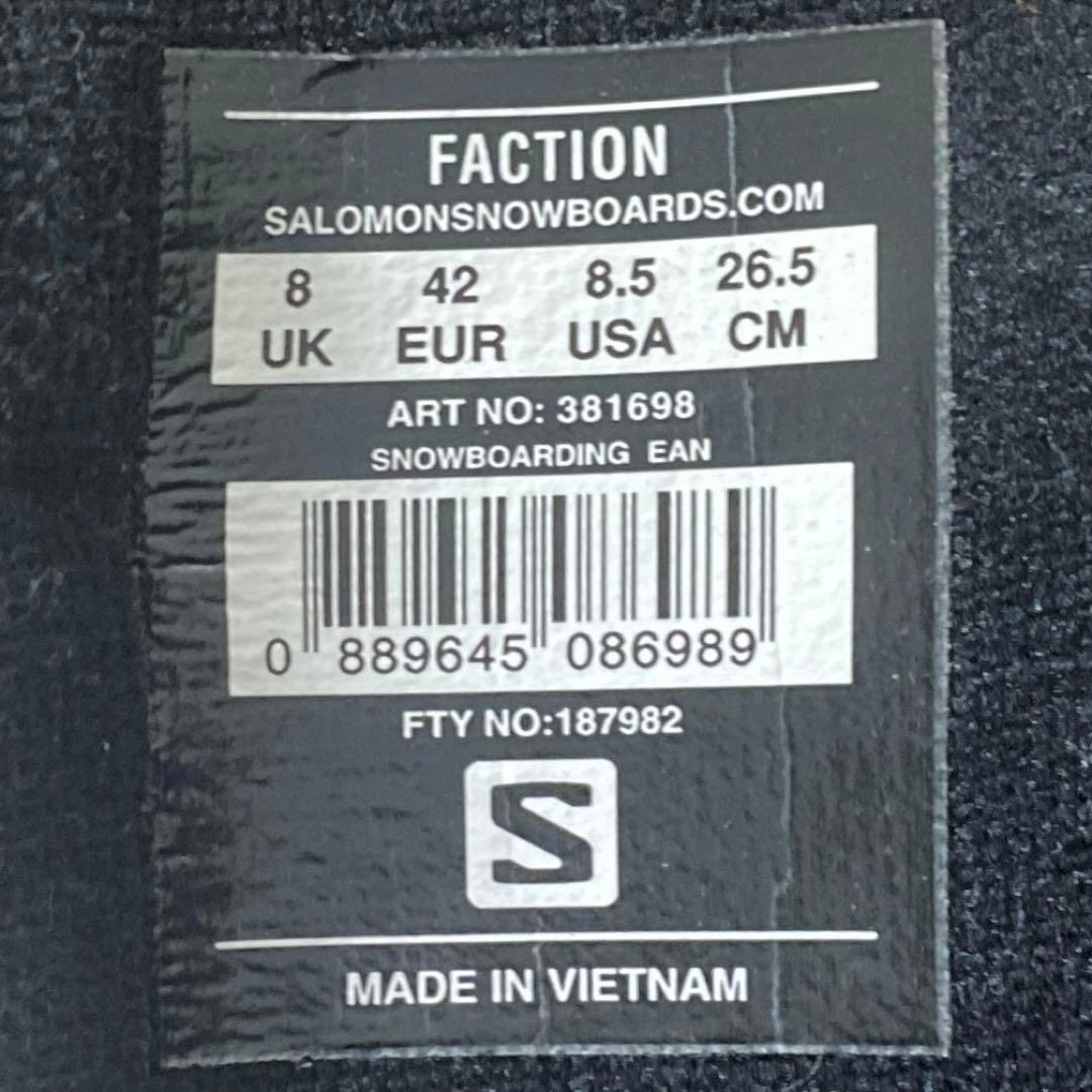 【即日発送】SALOMON スノボブーツFACTION ファクション 26.5㎝