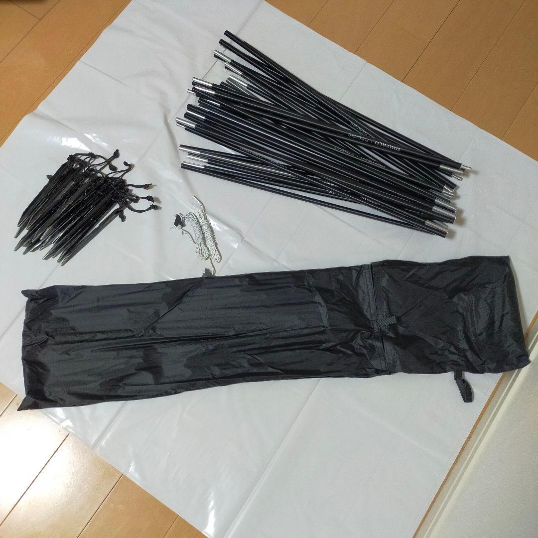 MURACO NORM 3P BLACK ムラコ　ノーム3p　軽量　山岳