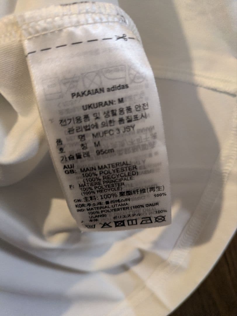 は*う様 国内正規品【新品未使用】マンチェスターユナイテッド ユニフォーム サー
