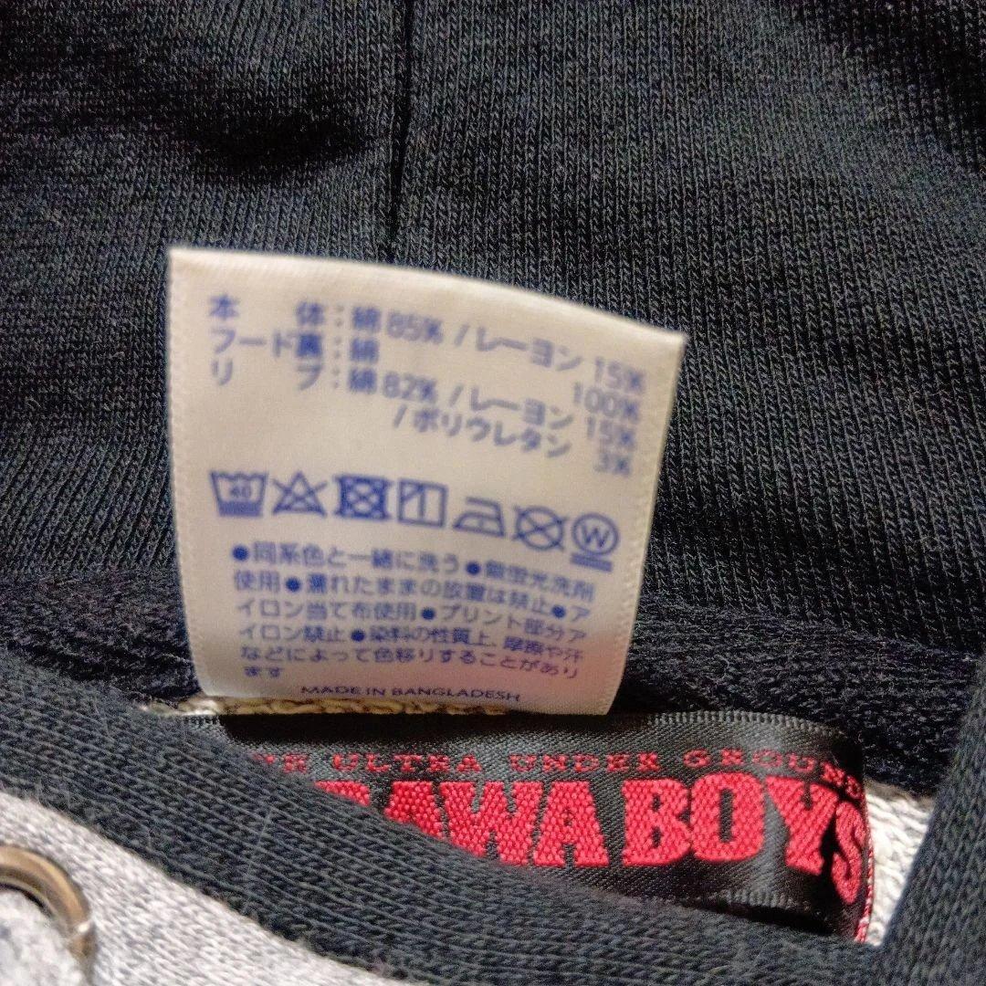 URAWA BOYS 威風堂々 パーカー グレー L 浦和レッズ 浦和ボーイズ