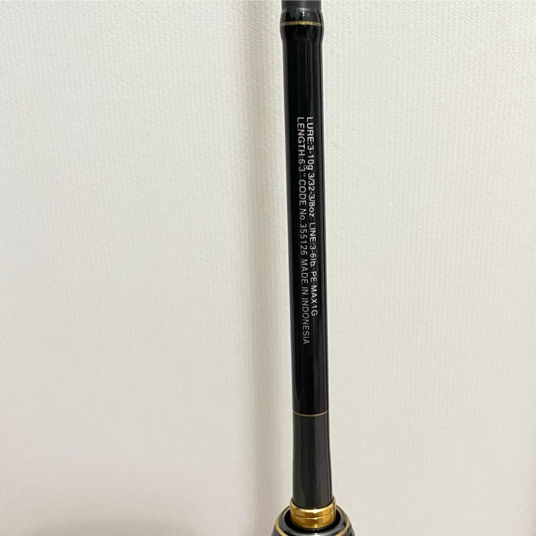 SHIMANO BASS ONE XT+ 263L-2 バスワン 釣竿 ロッド