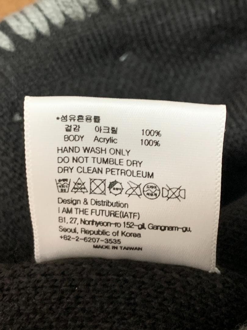 未使用☆[SKOOT] 24AW 定価24,200 GROW OP BEANIE