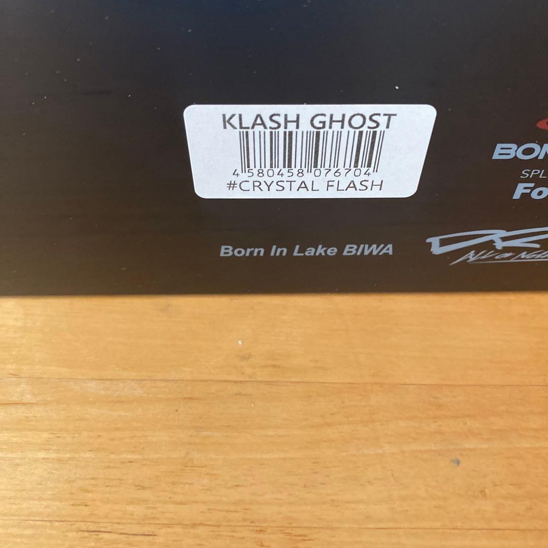 DRT ゴースト　GHOST クリスタルフィッシュ　klash ghost