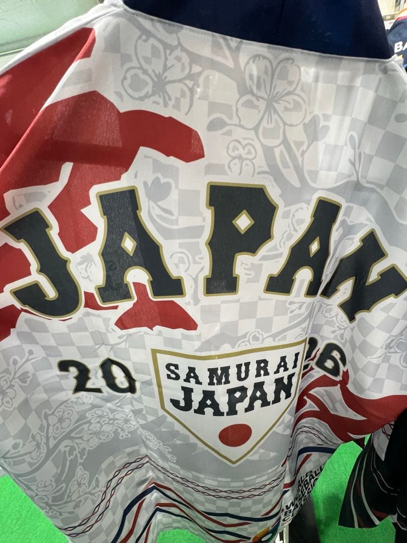 【新品】2026 WBC ハッピ　法被 ホワイト（無双）　侍ジャパン