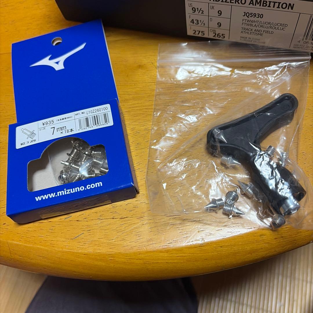 アディゼロアンビション　2026年　27.5cm 新品