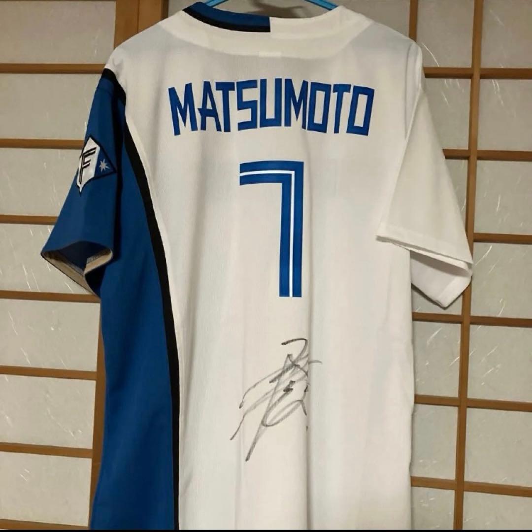 北海道日本ハムファイターズ ユニフォーム 松本剛 #7 L 2025シーズン