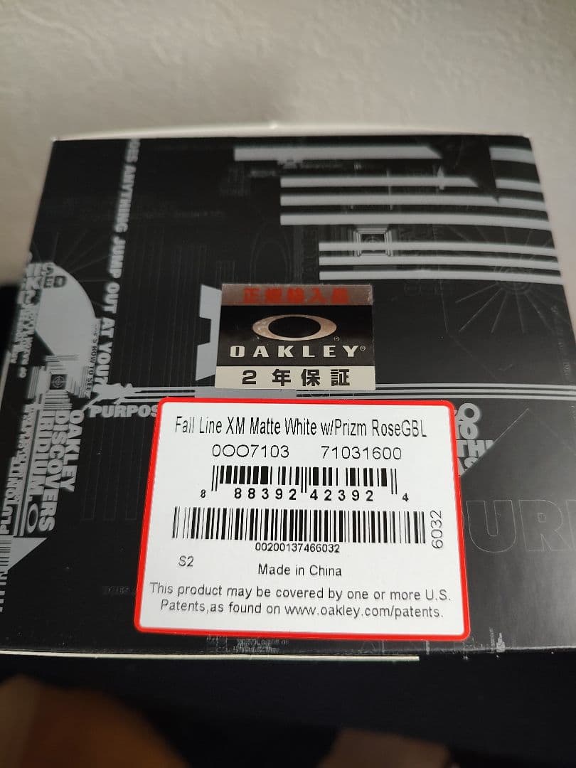 新品 FALL LINE XM OAKLEY プリズム オークリー ゴーグル