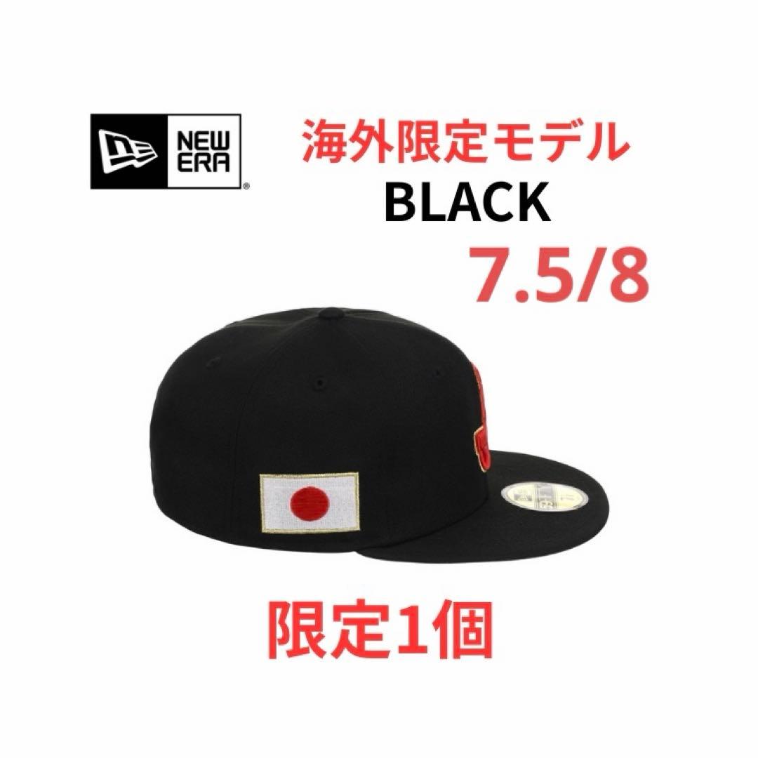 【海外限定】WBC2026ニューエラ 59FIFTY ブラックゴールド7.5/8