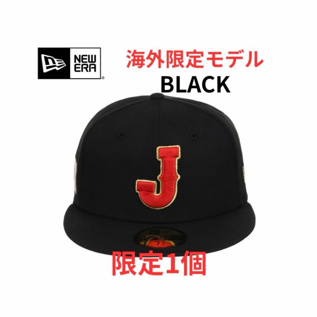 【海外限定】WBC2026ニューエラ 59FIFTY ブラックゴールド7.5/8