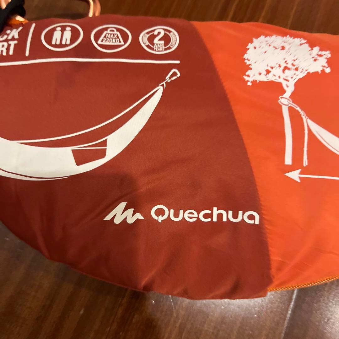 Quechua Hammock Comfort 2人用 ハンモック