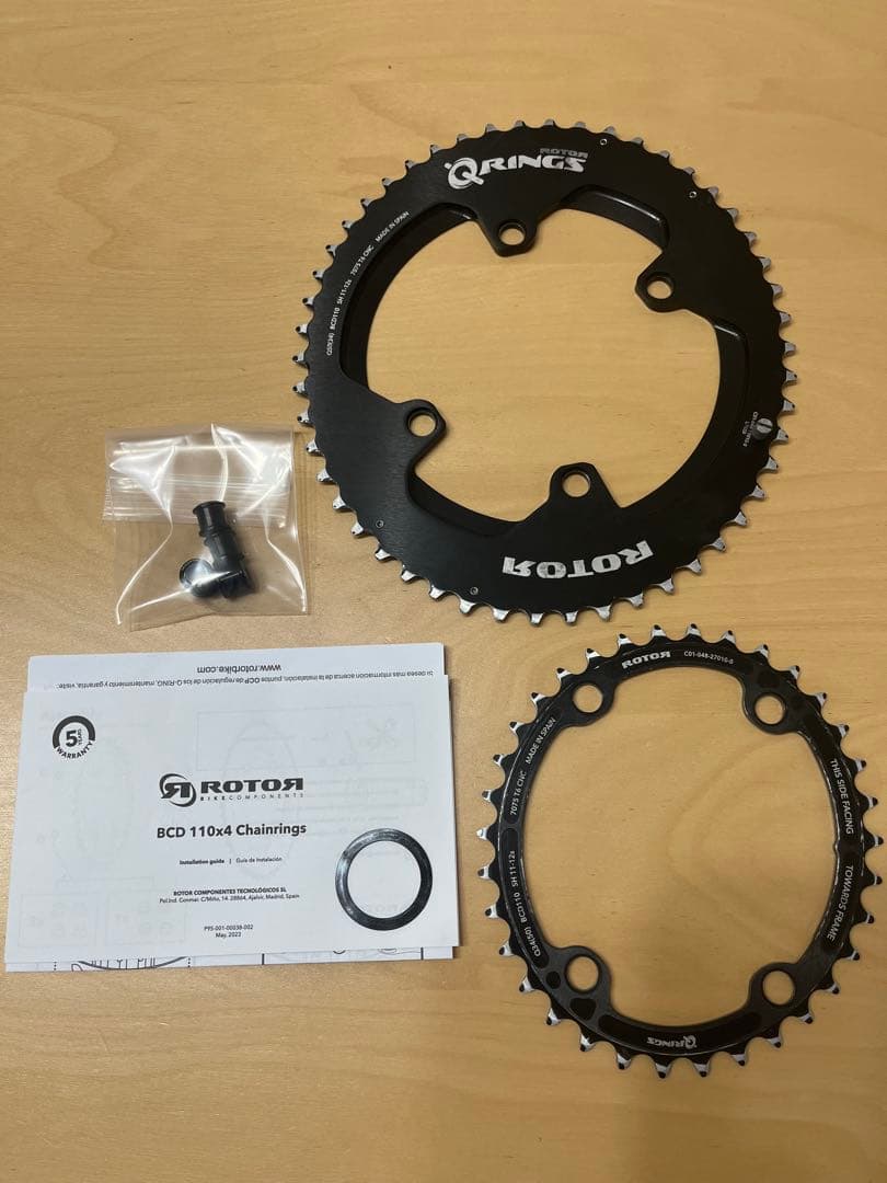 ROTOR Q-Rings 50-34 楕円チェーンリング