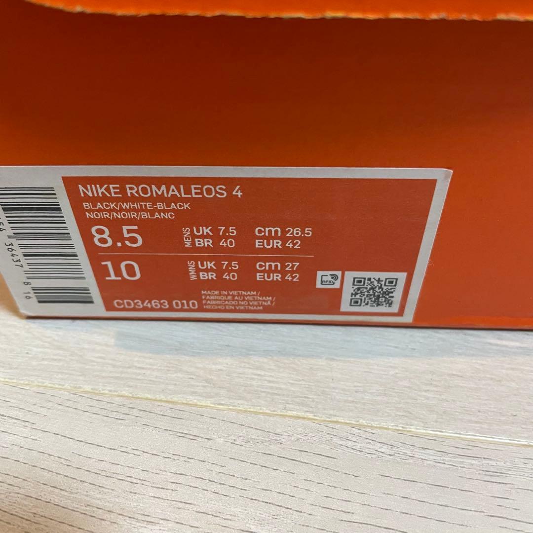 【新品未使用】Nike Romaleos 4 ロマレオス4 ブラック 26.5