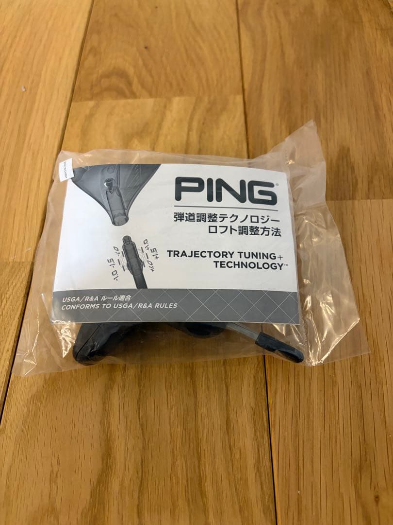 （値下げ！）PING G425 5UT （S）ヘッドカバー、トルクレンチ付
