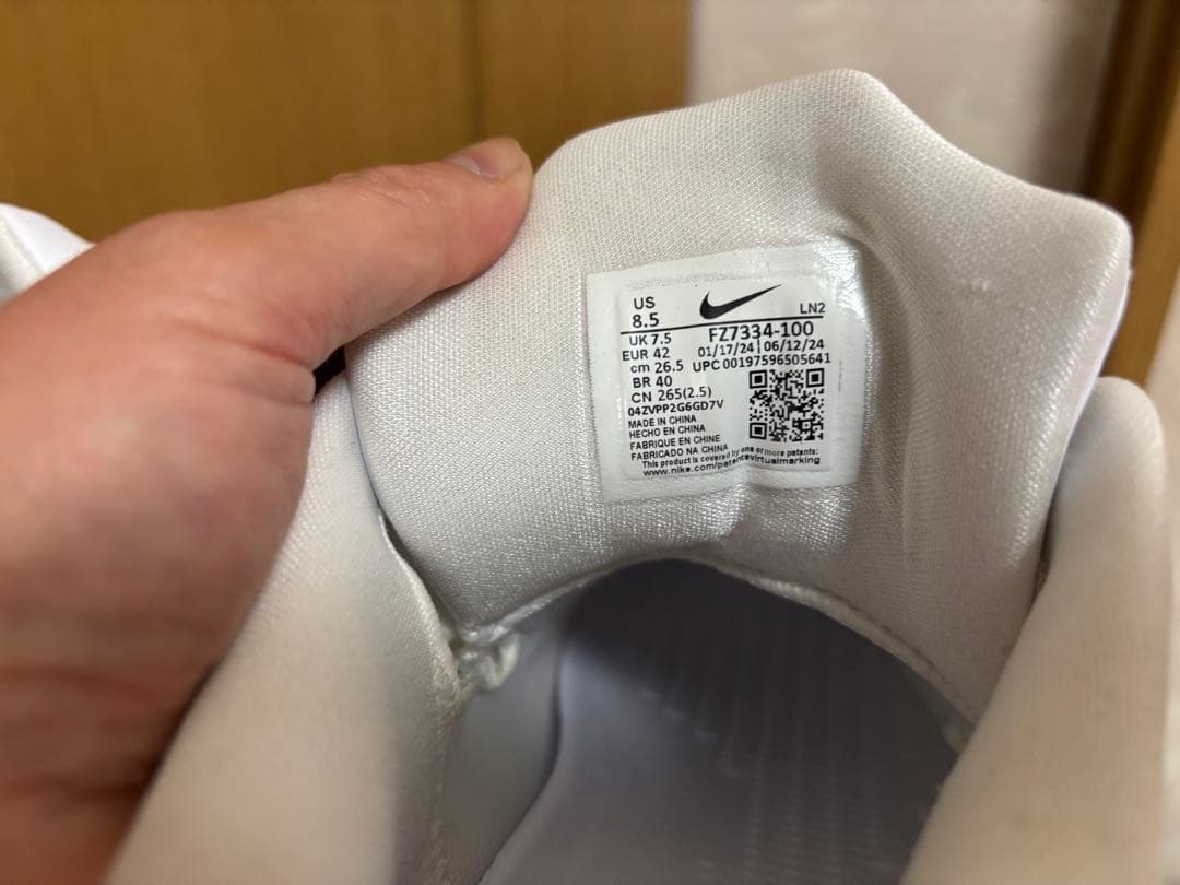 シューズ(男性用) Nike Kobe 9 Elite Low Protro 26.5