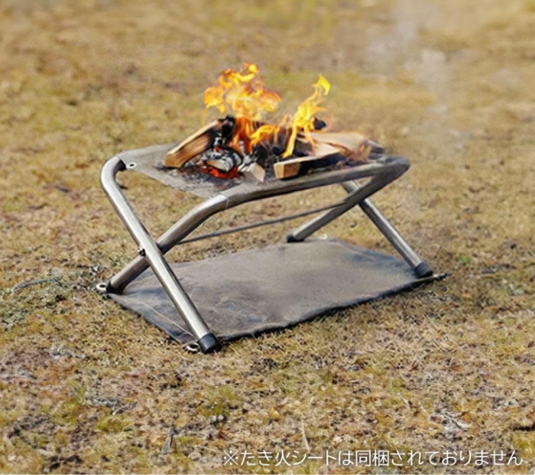 BUSH CRAFT SUS クロスファイヤースタンド　シングル　フルセット