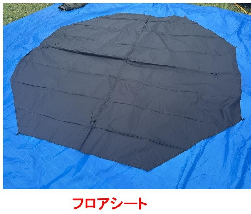美品！TOMOUNT トゥーマウント ツーリングドームテント