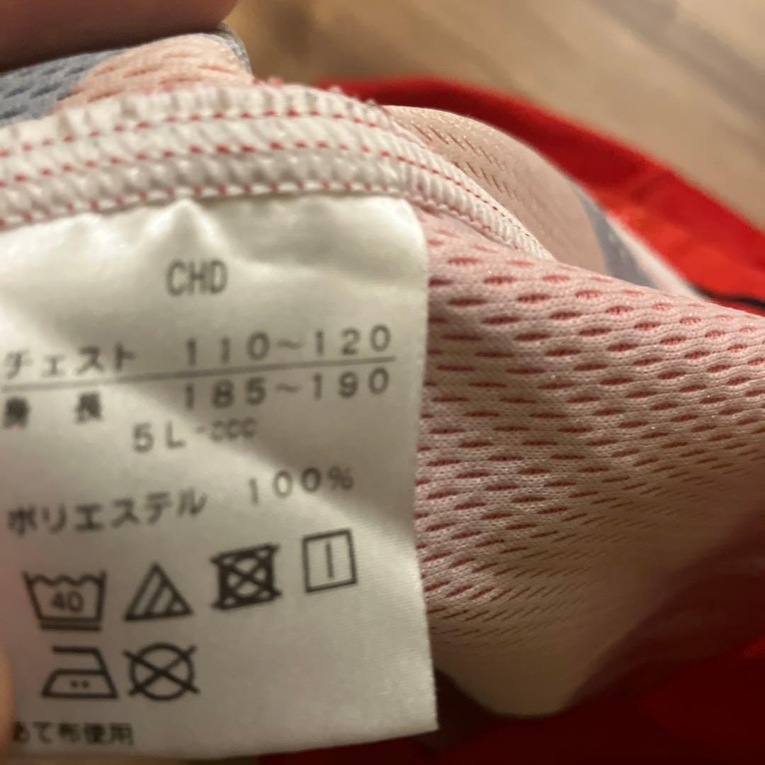 TOSHIBA ラグビー ウォームアップウェア 5L