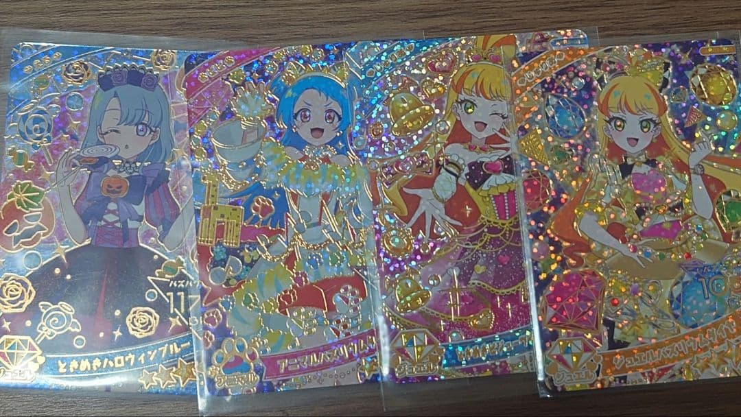 ひみつのアイプリ 星4 カードまとめ売り 33枚 サイン