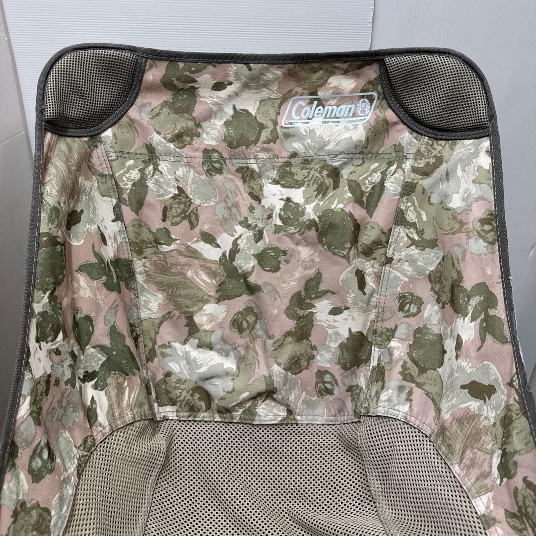 Coleman ヒーリングチェア
