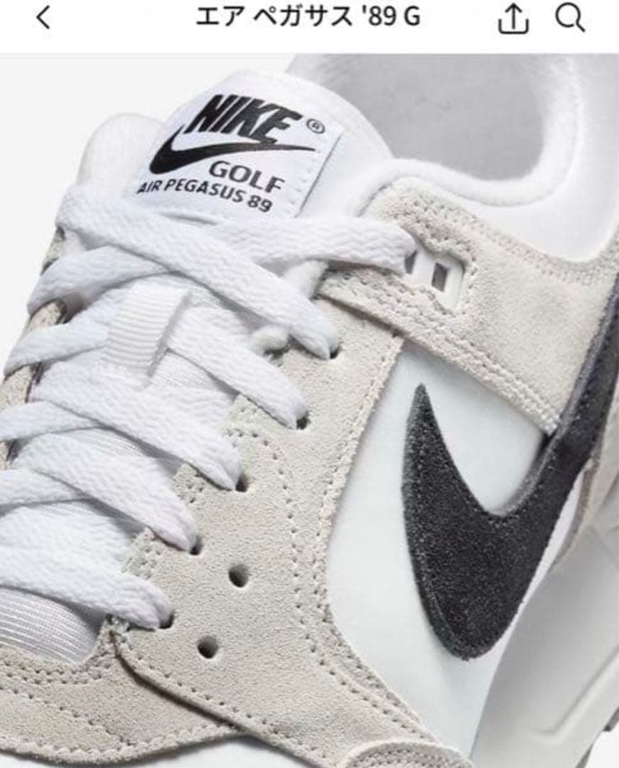 Nike エア ペガサス '89 G ゴルフシューズ