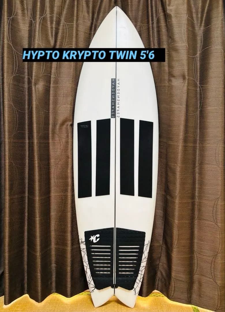 【手渡しのみ】HYPTO KRYPTO TWIN 5'6