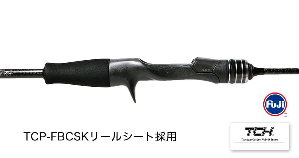 ⭐新品・未使用Crystar 511BF-Finder アジングロッド