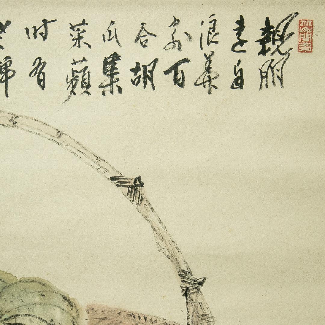 掛軸-1645　天龍寺　関清拙　賛　野原桜洲　画　野菜籠森　共箱